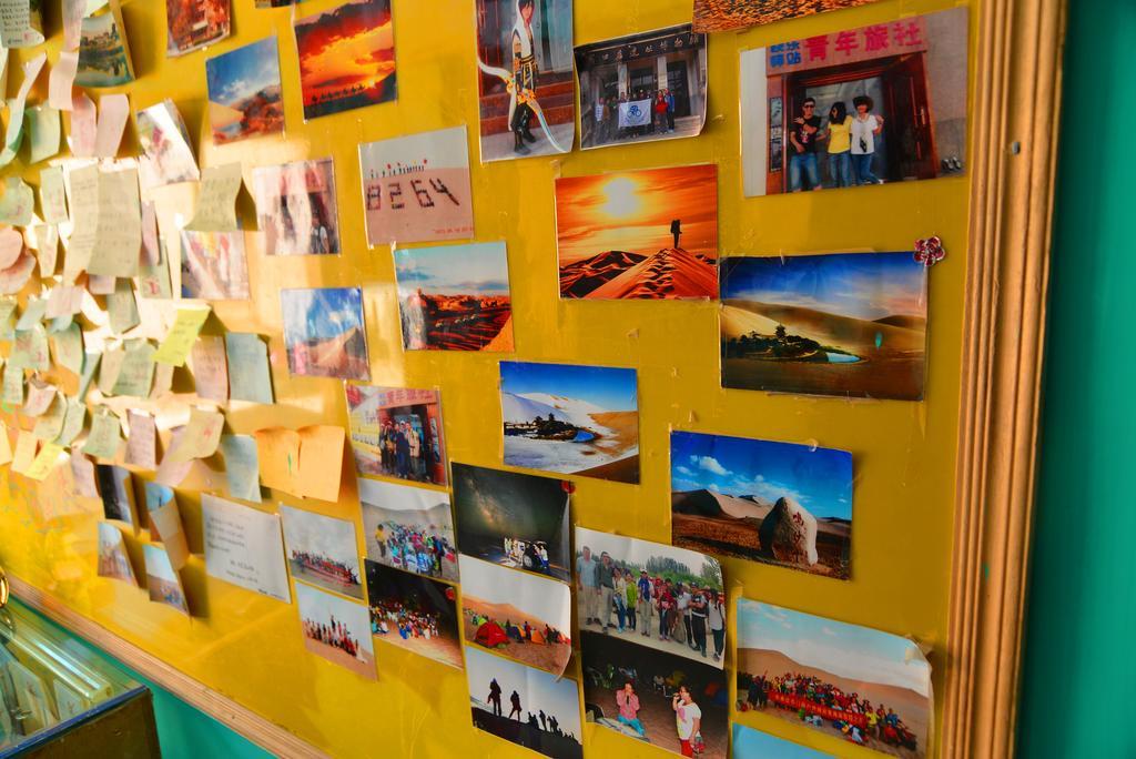 Happy Station Hostel Dunhuang Exterior photo