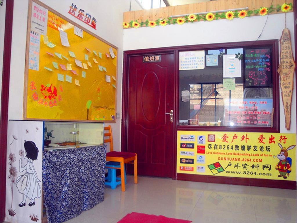 Happy Station Hostel Dunhuang Room photo