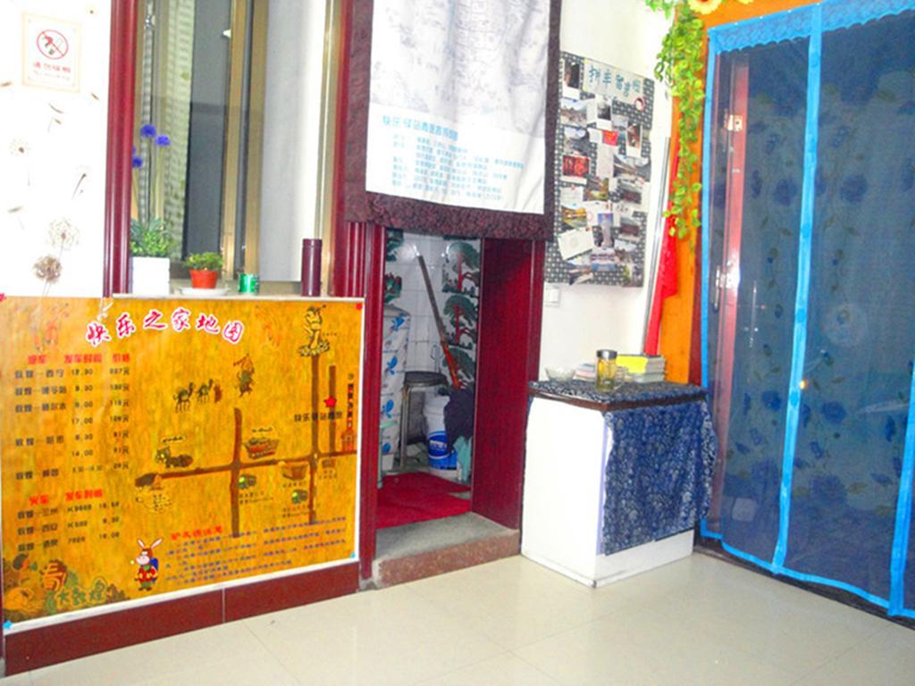 Happy Station Hostel Dunhuang Room photo